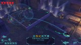 XCOM: Enemy Unknown - Screen 05